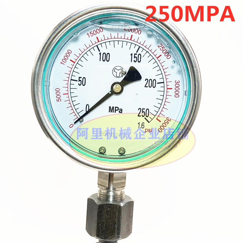 汽修校喷油器油泵用液压油压表60/70/100/160/250/400mpa压力表