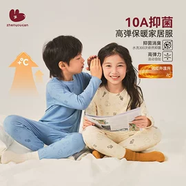 童裤;童T恤;普通外套