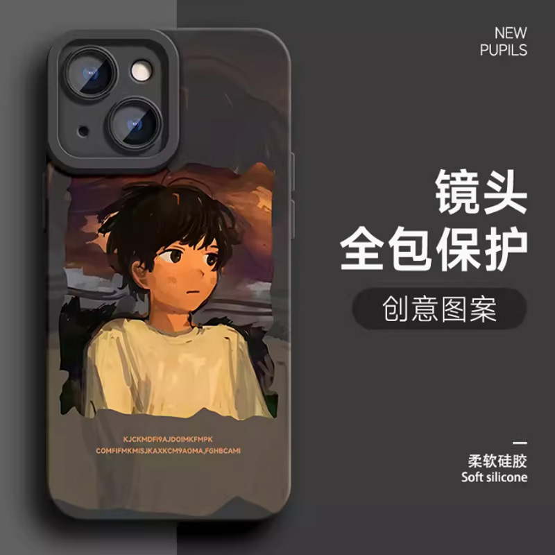 Pupil Eye Classic Black-TMY12