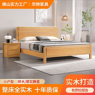 �A���Ҿ�ȫ��ľԭľ�î�Y�����s������������r�Й�ľ�p�˴����l