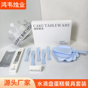 ���l���յ���;ߺ決���cһ����ʳƷ�����ϵ���ˮ�αP�;����b