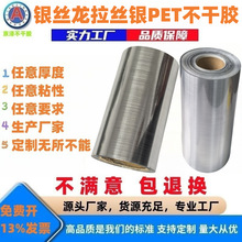 �������z�y�����z�y�z��pet�˺�����ӡ�N�����bӡˢ���Ϸ��Θ˺�