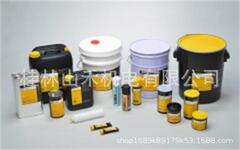 Nokクリュバーnsf h 1食品机械用オイリーkluberoil 4uh1シーズ