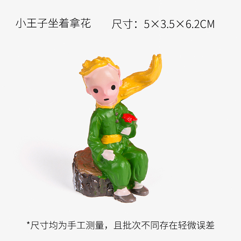 El principito serie papel de embalaje de flores ramo de bricolaje material de embalaje al por mayor muñeca de San Valentín papel de embalaje floral