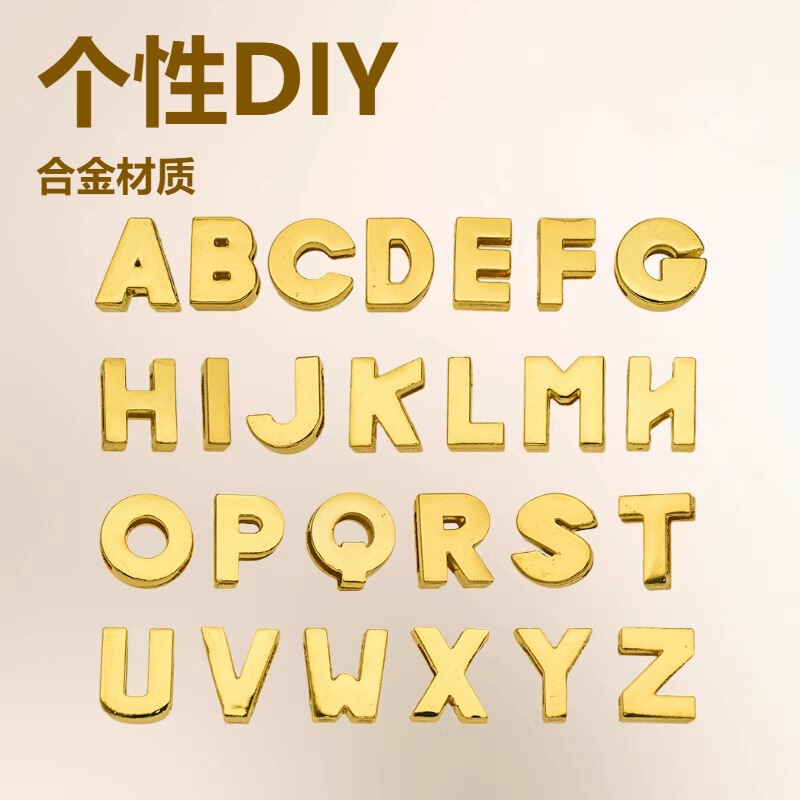 Gold glossy letters diy personality wristband key chain nail art patch accessories 8mm alloy accessories