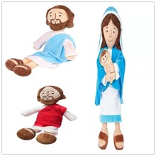 跨境新款阿拉伯人物 毛绒公仔 玛莉亚 人偶布娃娃玩具现货