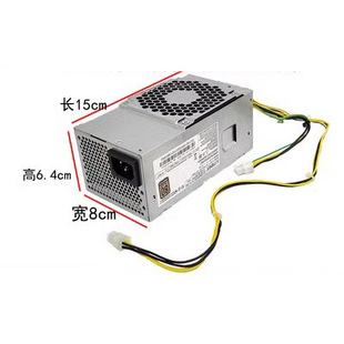 New Acer Acer D650 D850 PA-2251-2AB PA-1181-10AB 6 4 Small Power Supply