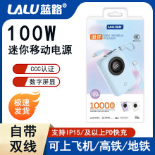 �{·3C�J�CP51ϵ�п���늌��m���O��8-14�A��С�ױ�y�Ƅ��Դ