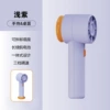 [F67紫色]