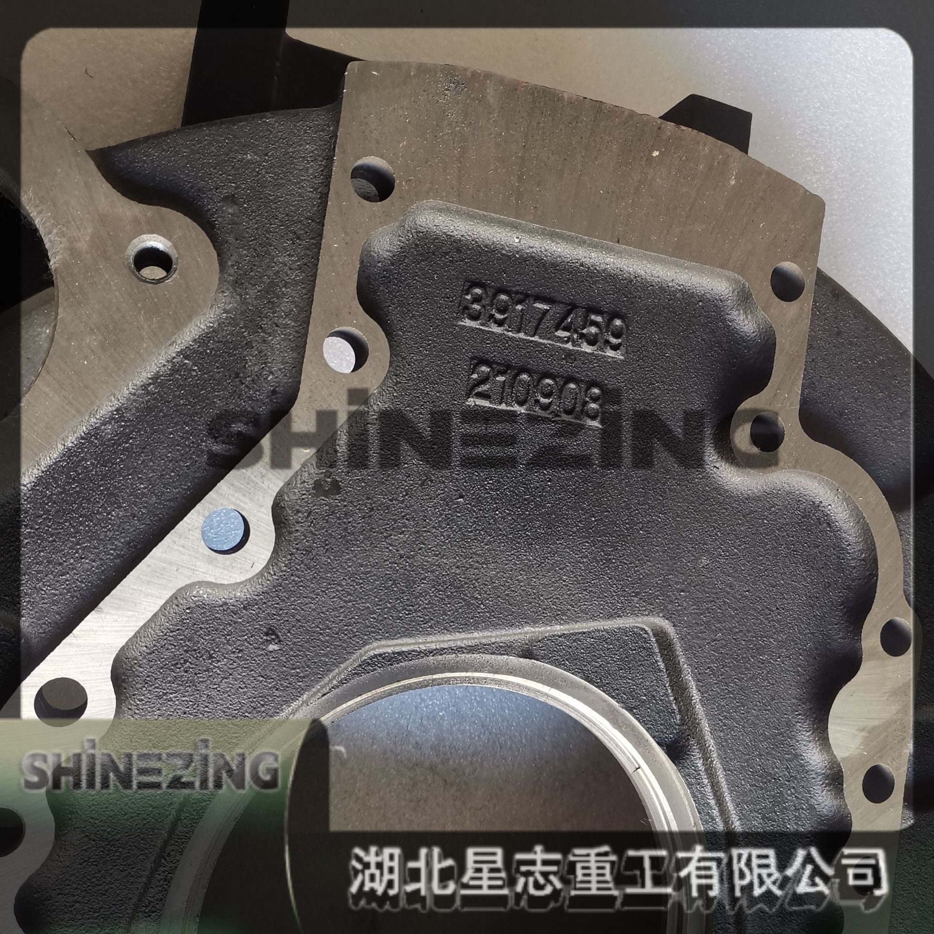 3917459 Xingzhi PC300-7 PC360-7 PC300-8 PC350-8 engine accessories flywheel housing