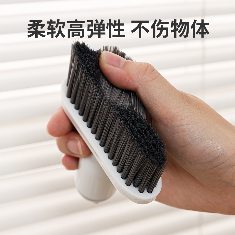 Cepillo de limpieza de teclado dos en uno Cepillo de eliminación de polvo de espacio multifuncional Herramienta de eliminación de polvo de ranura de riel de ventana doméstica Cepillo suave