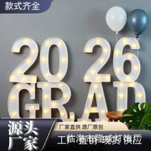 �羳���I����Ӳ����b�Ʒ2026GRAD��ĸ�����I���led�����յ���