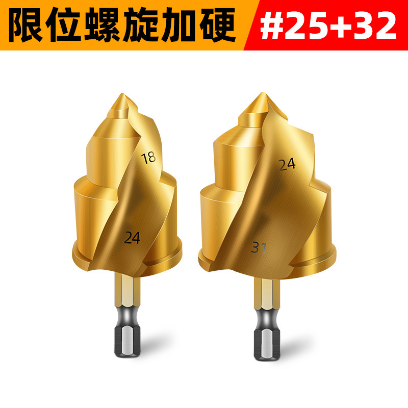 Dane Tools 電動チューブエキスパンダー エアコン銅管エキスパンダー 5 イン 1 ホーンエキスパンダー 冷凍修理専用|undefined
