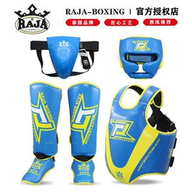 拳击用品;其他健身器材;跆拳道柔道服