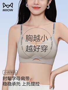 2024�¿���ĸ����ŮС�ؾ۔n�����ո�����´��o���@��������