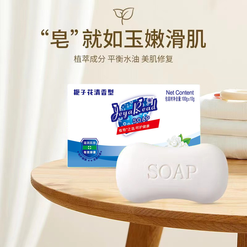 Floral soap, 100g