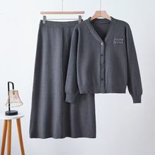 跨境2025年新款秋冬开衫女V领宽松外搭针织半身裙两件套休闲套装