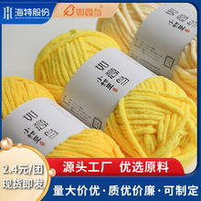 �����BС�𶹱��l���ֹ��h�diy������ż�������|̺���д�ë���F