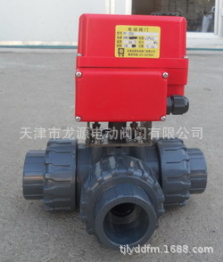 Q911F电动UPVC球阀 三通换向阀PVC/PP球阀粘接耐酸碱易安装规格全