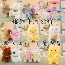 �¿�ɐ�10����RϬţ�������ޙCë�q��߄���ʮ�繫�Ѓ�ͯ�Y��