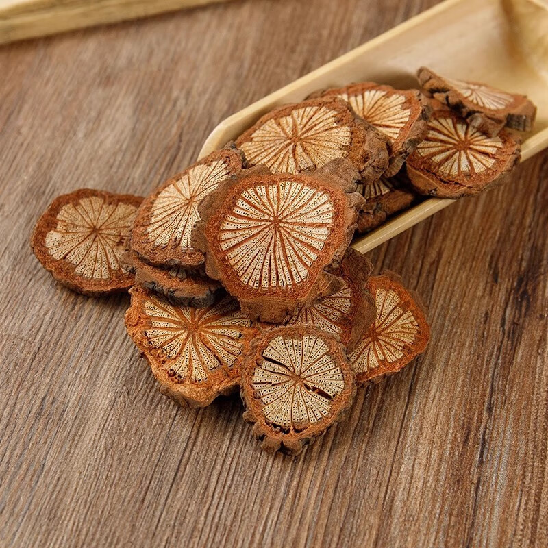 Hong Teng Sargentodoxa Cuneata Dried Red Vine Slices 500g Traditional Chinese Herb for Decoction overview