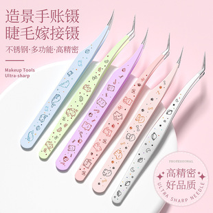 �쾰�N����ӽ����A�����ë��Ӹ߾������~��ͨ�D�������ë�A��