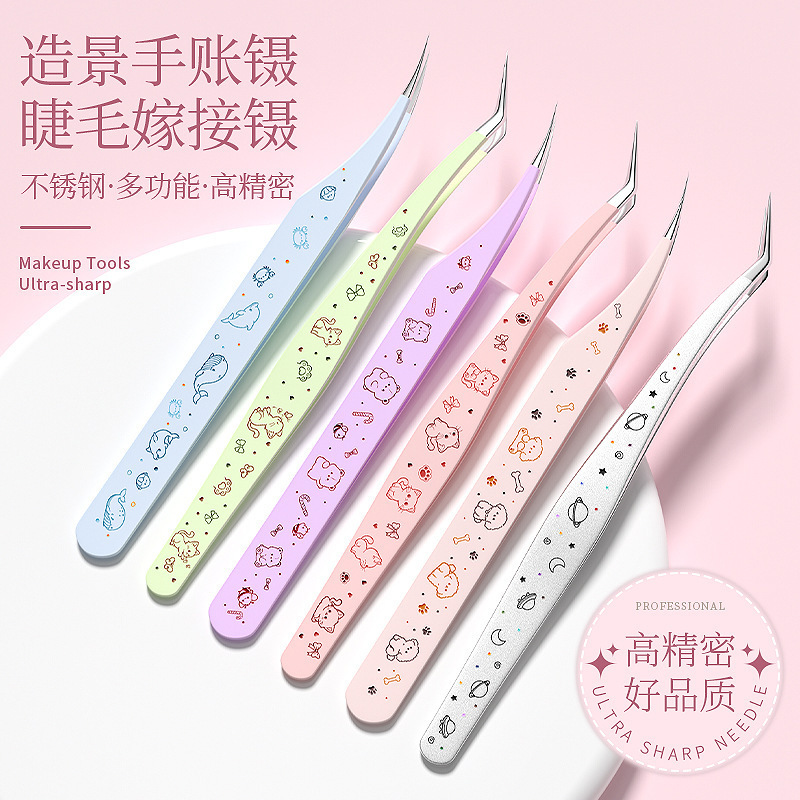 Landscape sticker tweezers, gold feather clip, dolphin eyelash tweezers, high-precision journal cartoon pattern gold feather eyelash clip