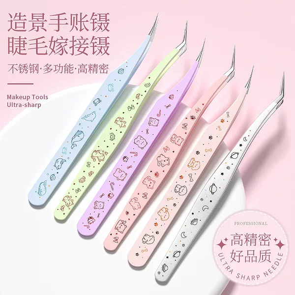 Landscape sticker tweezers, gold feather clip, dolphin eyelash tweezers, high-precision journal cartoon pattern gold feather eyelash clip