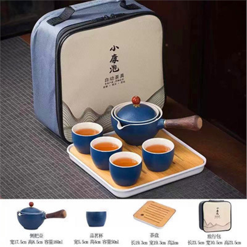 小康泡懒人陶瓷功夫茶具旅行便携套装茶壶自动旋转泡茶神器冲茶壶|undefined