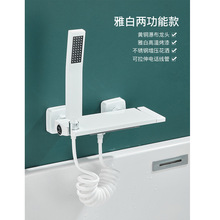 �~������ԡ��ԡ�׻���������b��ˮ�y�렝��߅��ԡ���ٲ�ˮ���^