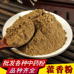�V޽��۳����۷����l�a��ֱ�N���|�Fĥ޽���޽���~�۴�؛����