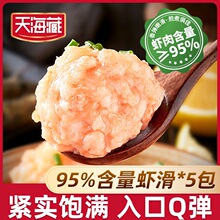�캣���r���r�⺬��100g/�����w���r���r�ʰ��ƷҊ���b�~Ƭһ��