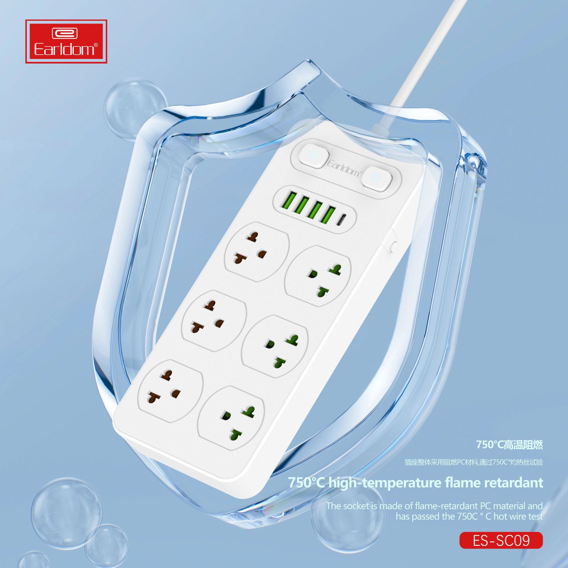 Transfronterizo multi-funcional inteligente enchufe PD Puerto + 4USB hogar poroso socket de alta potencia Placa de cableado