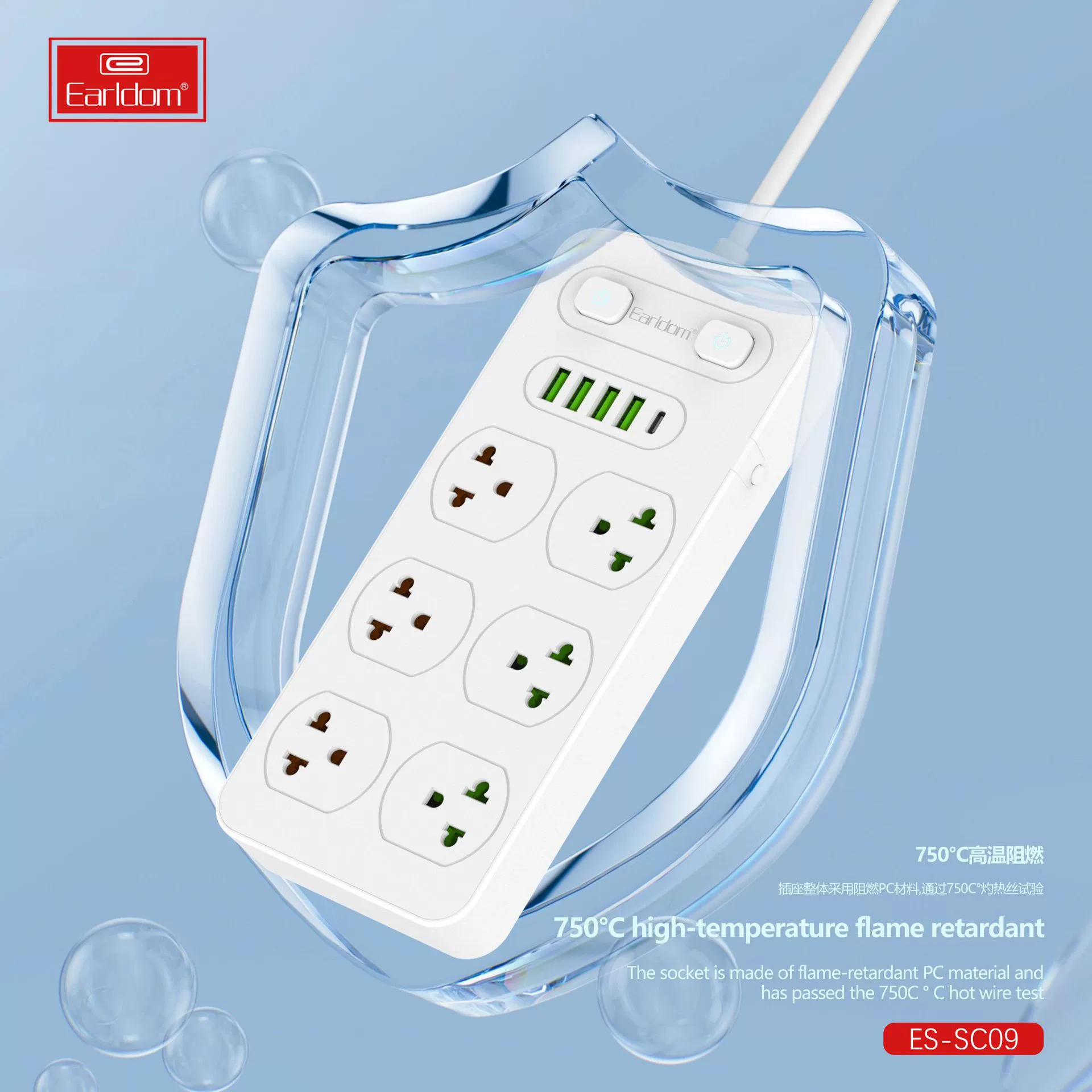 Multi-function intelligent power strip PD port + 4 USB multi-hole socket high-power wiring board computer multi-interface notebook