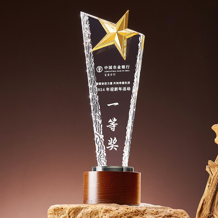 산세 별 다섯개 28cm*8cm