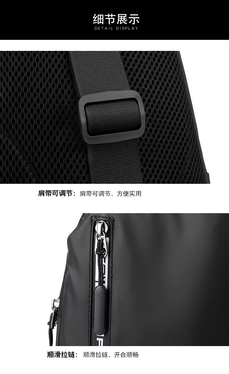 New business commuting lightweight single-shoulder bag, nylon hand-held men's crossbody bag, simple and casual chest bag, one-piece consignment undefined