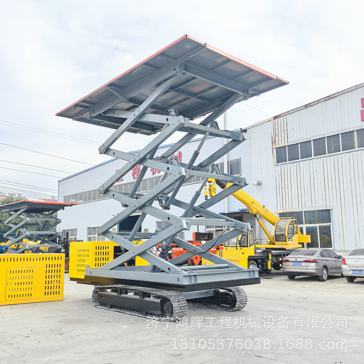 履带移动升降平台 爬坡型剪刀撑高空举升机 登高施工大平面爬坡车