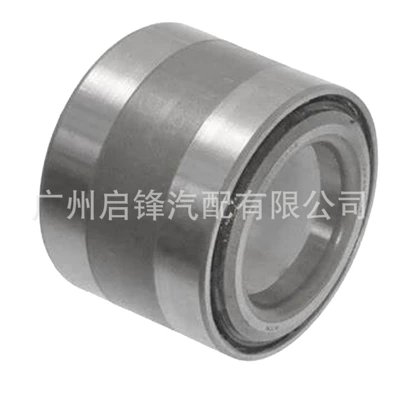 28016Pa010 Is Suitable Bearing