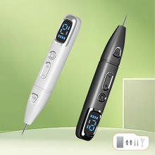 跨境新款大容量19档扫痣笔液晶显示家用小白扫斑机炭化笔美容仪器