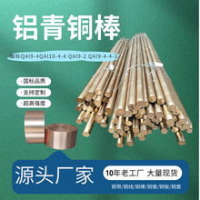 ����QAl10-4-4�X���~�� ��ĥ��X���~�� �X���~�� �X���~�����l