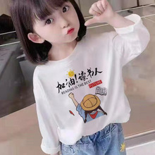 100%����ŮͯT�������¿���⃺ͯ�n���ɫ�L�����´����СŮ��