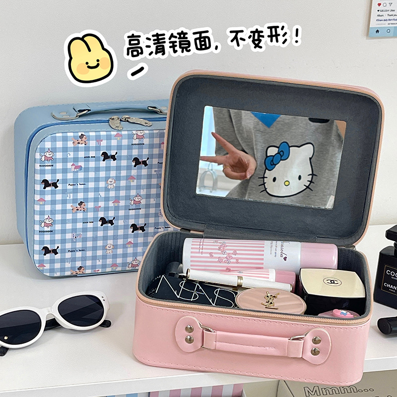 Cute maleta bolsa de maquillaje portátil para mujeres 2024 nuevo maquillaje con espejo de gran capacidad caja de maleta de viaje