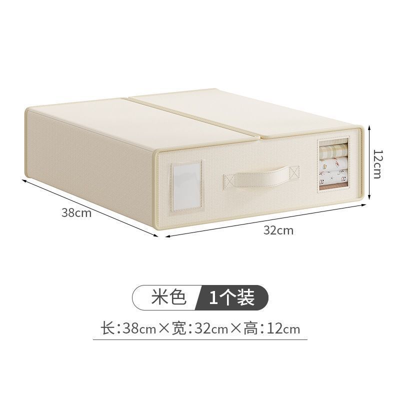 Oxford Cream-Large Sleeve