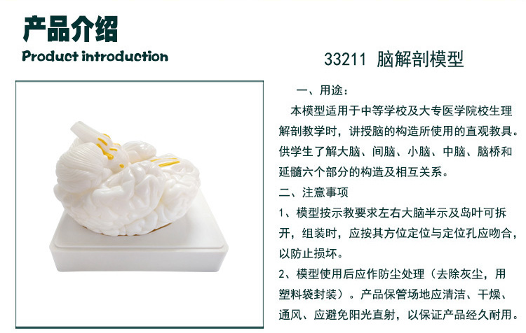 O1CN01kSWmUs2Kk6Xhc0nkR_!!3578