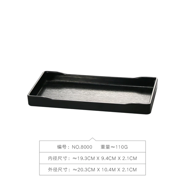 8000 wood grain black