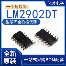 ȫ��ԭ�b LM2902DR LM2902DT ���bSOIC-14 �NƬ��·�\��Ŵ���IC