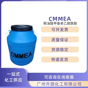 Ҭ����׻����Ҵ����� CMMEA ϴ�섩 ���턩Ҭ�������׻� 1����ӆ