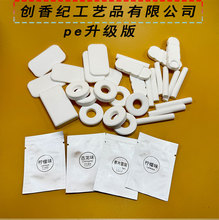 ��܇���{���L����Ƭ�Ҿ�܇�d����������޹�������־����㾫��Ƭ