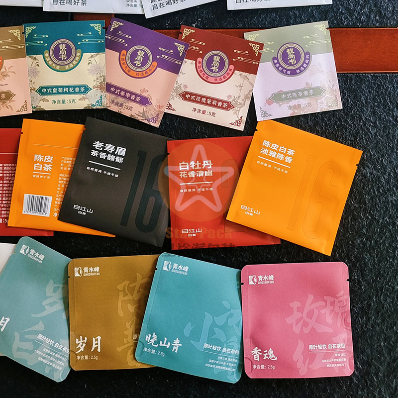 小批量定购柔印加厚牛皮纸茶叶小泡袋 陈皮白茶防潮避光全铝箔袋