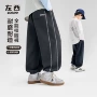 左西春秋款新款儿童裤子